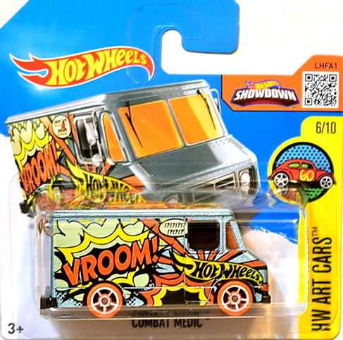 2020 hot wheels a case