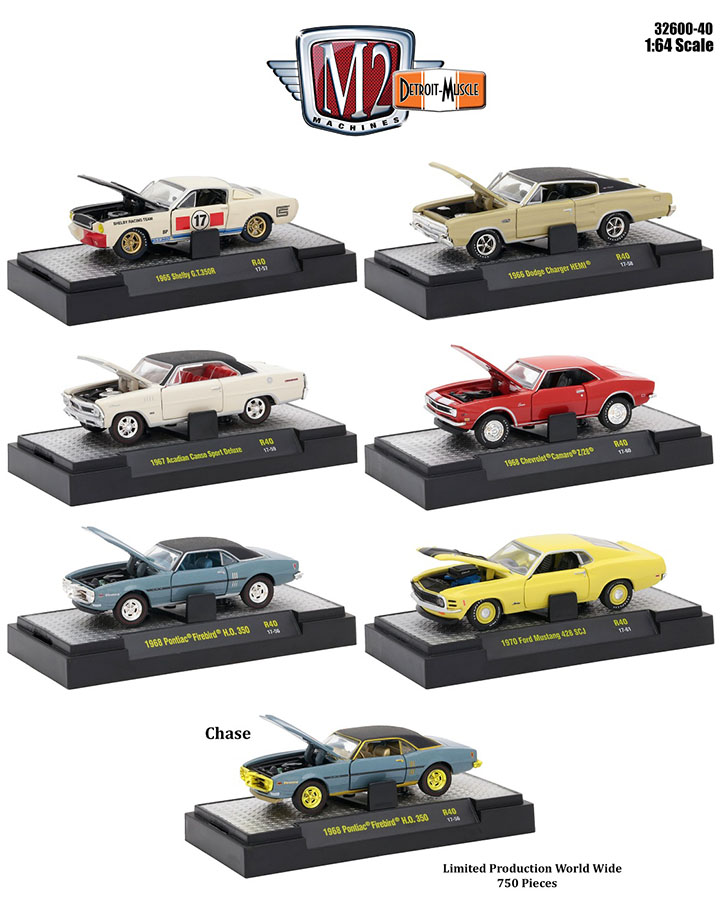 m2 chase cars 2018