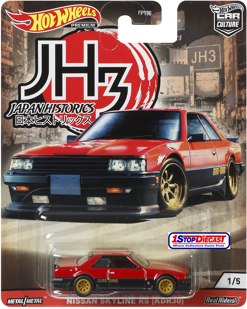 japan historic 1 hot wheels