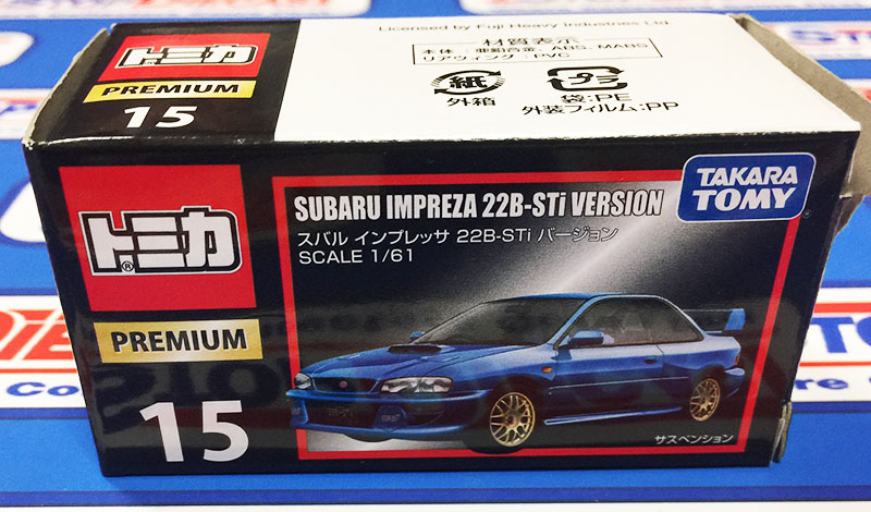 tomica subaru 22b