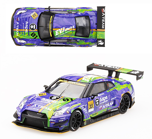 Mini Gt 1 64 Nissan Gt R Poprace Eva Rt Test Works 33 Super Gt300 Poprace Exclusive Limited Edition Www 1stopdiecast Com