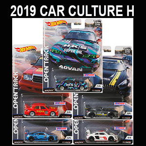 hot wheels car culture open track 2019