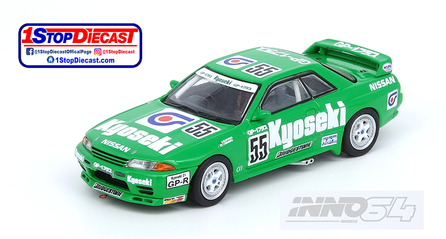 1st stop diecast