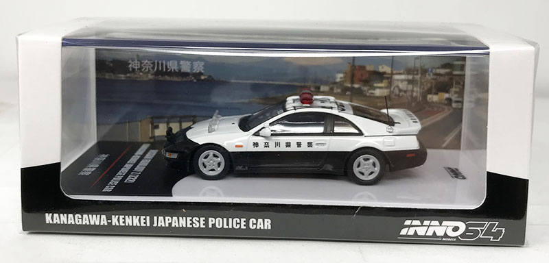 INNO64 1/64 NISSAN FAIRLADY Z Z32 KANAGAWA KENKEI POLICE / *FREE USA SHIPPING