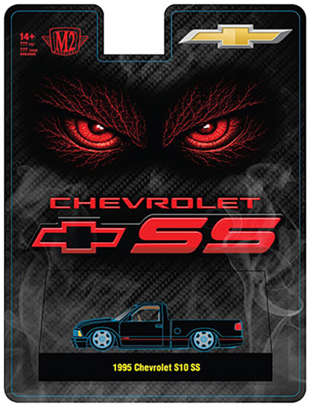 M2 MACHINES 1/64 1995 CHEVY S10 SS BLACK  HOBBY EXCLUSIVE  / FREE USA SHIPPING*