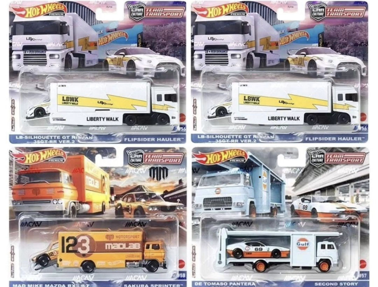 HOT WHEELS 2023 CC TEAM TRANSPORT RELEASE V SEALED CASE 0F 4 / FREE USA SHIPPING*