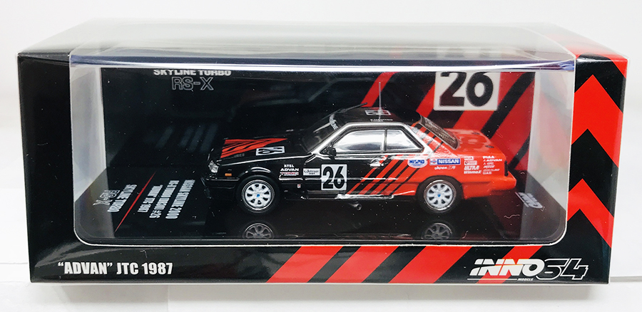 INNO64 1/64 NISSAN SKYLINE 2000 TURBO RS-X DR30 #26 ADVAN JTCC 1987 / *FREE USA SHIPPING