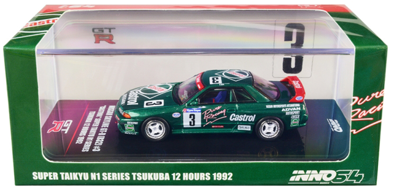 INNO64 1/64 NISSAN SKYLINE GT-R R32 #3 CASTROL SUPER TAIKYU / *FREE USA SHIPPING*