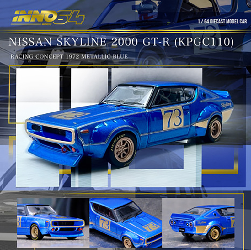 INNO64 1/64 NISSAN SKYLINE 2000 GT-R KPGC110 BLUE / *FREE USA SHIPPING*