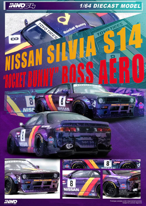 INNO64 1/64 NISSAN SILVIA (S14) BOSS ROCKET BUNNY PURPLE  / *FREE USA SHIPPING*