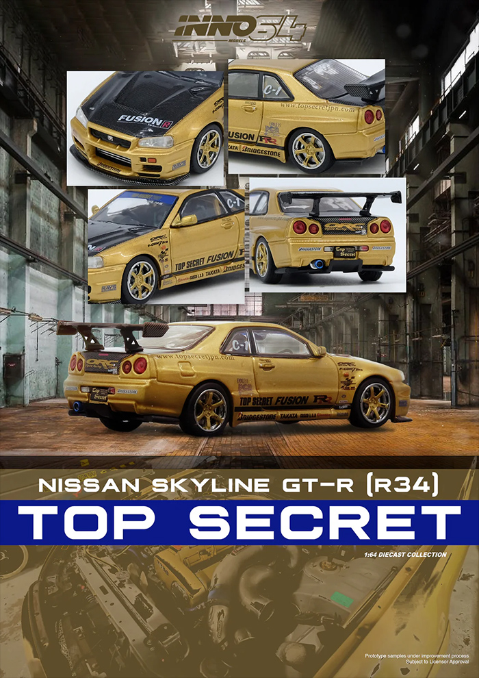 INNO64 1/64 NISSAN SKYLINE GT-R R34 TOP SECRET GOLD / *FREE USA SHIPPING