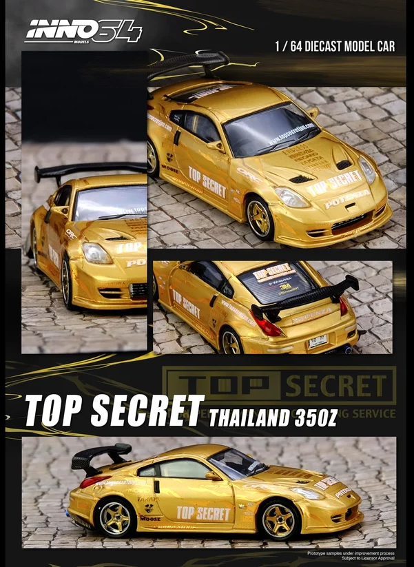 INNO64 1/64 TOP SECRET THILAND 350Z GOLD  / *FREE USA SHIPPING