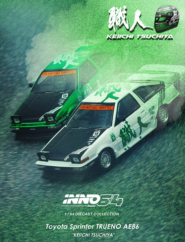 INNO64 1/64 TOYOTA SPRINTER TRUENO AE86 KEIICHI TSUCHIYA / *FREE USA SHIPPING