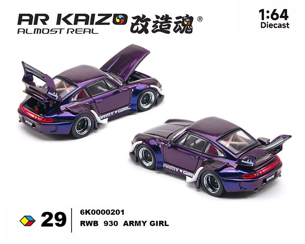 ALMOST REAL 1/64 KAIZO RWB 933 ARMY GIRL PURPLE / FREE USA SHIPPING*