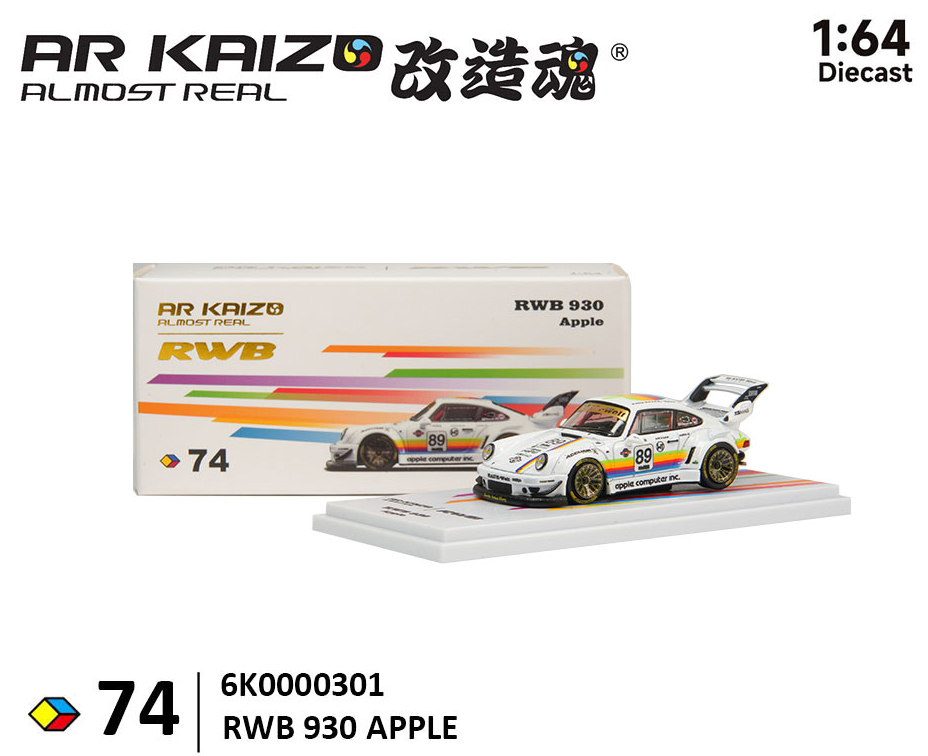 ALMOST REAL 1/64 KAIZO RWB 933 APPLE SPECIAL EDITION / FREE USA SHIPPING*
