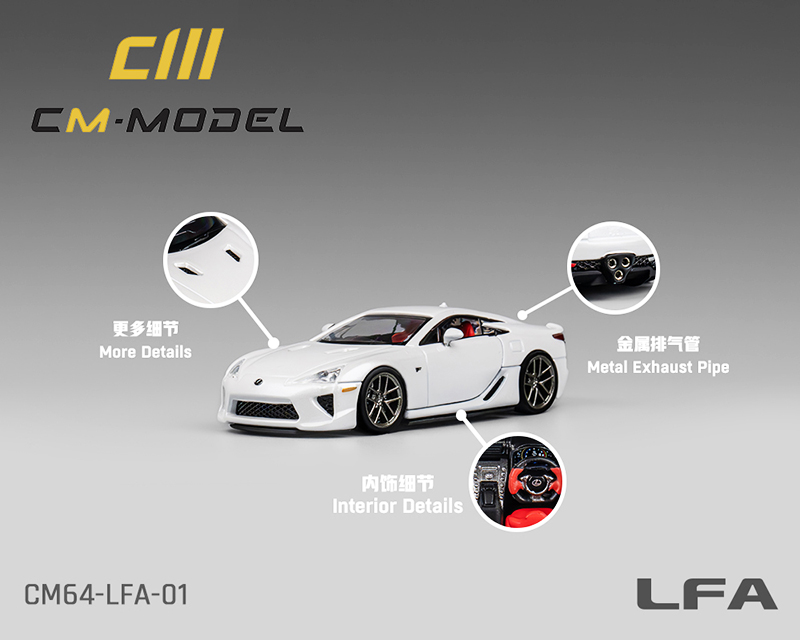CM 1/64 LEXUS LFA PEARL WHITE / *FREE SHIPPING