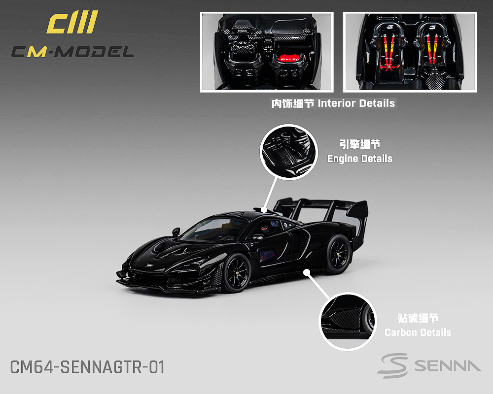 CM 1/64 McLAREN SENNA GTR BLACK / *FREE SHIPPING