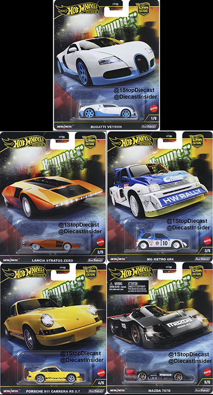 HOT WHEELS 2024 CAR CULTURE HAMMER DROP SEALED CASE OF 10 FREE USA SHIPPING www.1stopdiecast