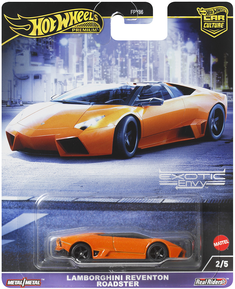 Hot wheels lamborghini pack on sale