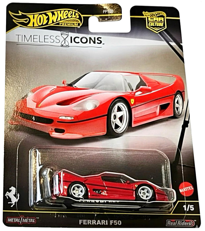 HOT WHEELS CAR CULTURE FERRARI F50 SOLID PACK OF 10 CARS / *FREE USA SHIPPING