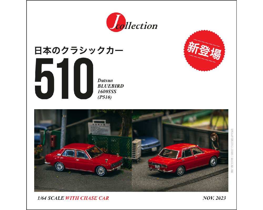 J COLLECTION 1/64 DATSUN BLUEBIRD 1600SSS MIJO EXCLUSE RED / *FREE SHIPPING