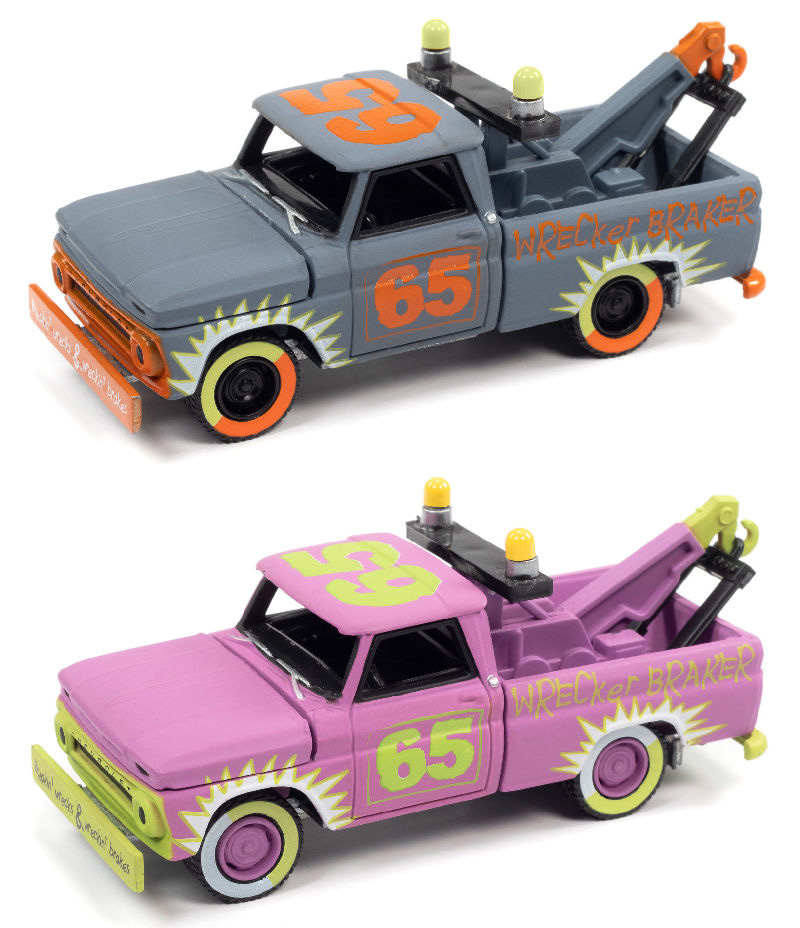 JOHNNY LIGHTNING 1965 CHEVY DERBY TOW TRUCKS SET OF 2 / *FREE UPS SHIPPING