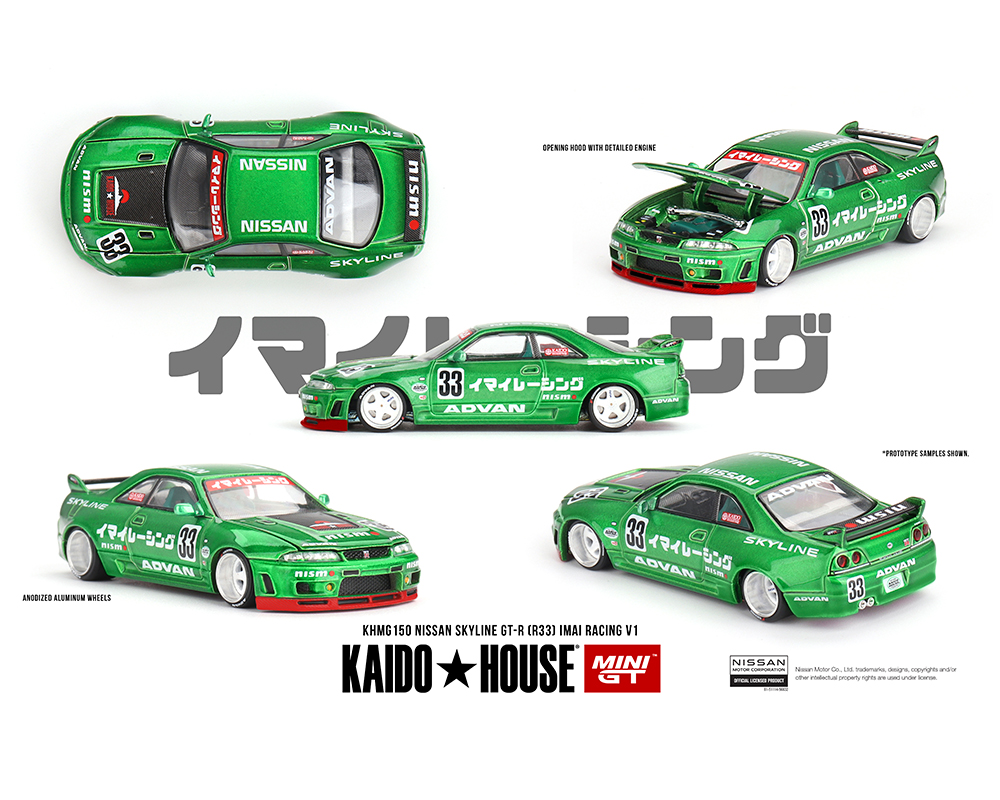MINI GT 1/64 KAIDO HOUSE NISSAN SKYLINE GT-R R33 IMAI RACING V1 GREEN / *FREE USA SHIPPING