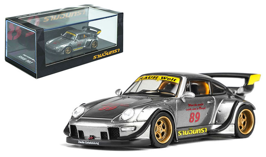 MOTOR HELIX 1/64 RWB 993 RAMINTRA MET SILVER / FREE USA SHIPPING*