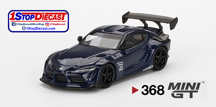 MINI GT 1/64 HKS TOYOTA GR SUPRA (A90) DOWNSHIFT BLUE / MIJO HOBBY 