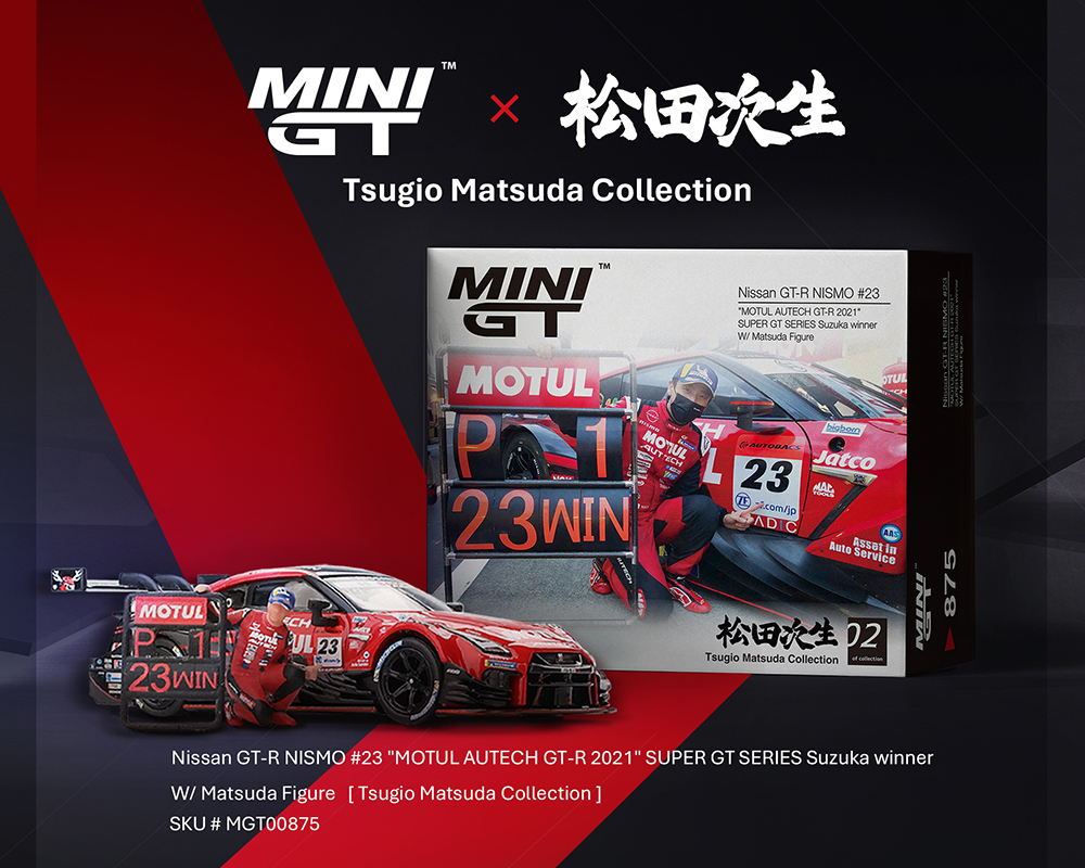 MINI GT 1/64 NISSAN GT-R NISMO #23 MOTUL WITH FIGURE / *FREE USA SHIPPING