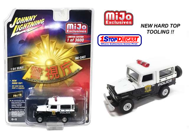 JOHNNY LIGHTNING 1980 TOYOTA LAND CRUISER JAPAN METRO POLICE  / MIJO EXCLUSIVE / FREE SHIPPING*