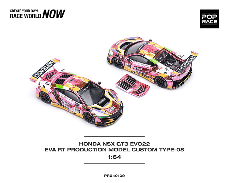 POP RACE 1/64 HONDA NSX GT3 EVO22 EVA RT PRODUCTION MODEL CUSTOM TYPE-08 / *FREE USA SHIPPING