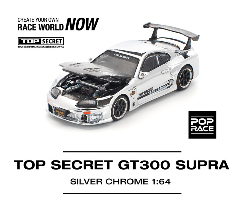POP RACE 1/64 TOP SECRET GT300 SUPRA SILVER CHROME / *FREE USA SHIPPING