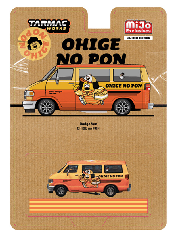 TARMAC 1/64 DODGE VAN OHIGE NO PON LIMITED EDITION OF 2544  / *FREE USA SHIPPING