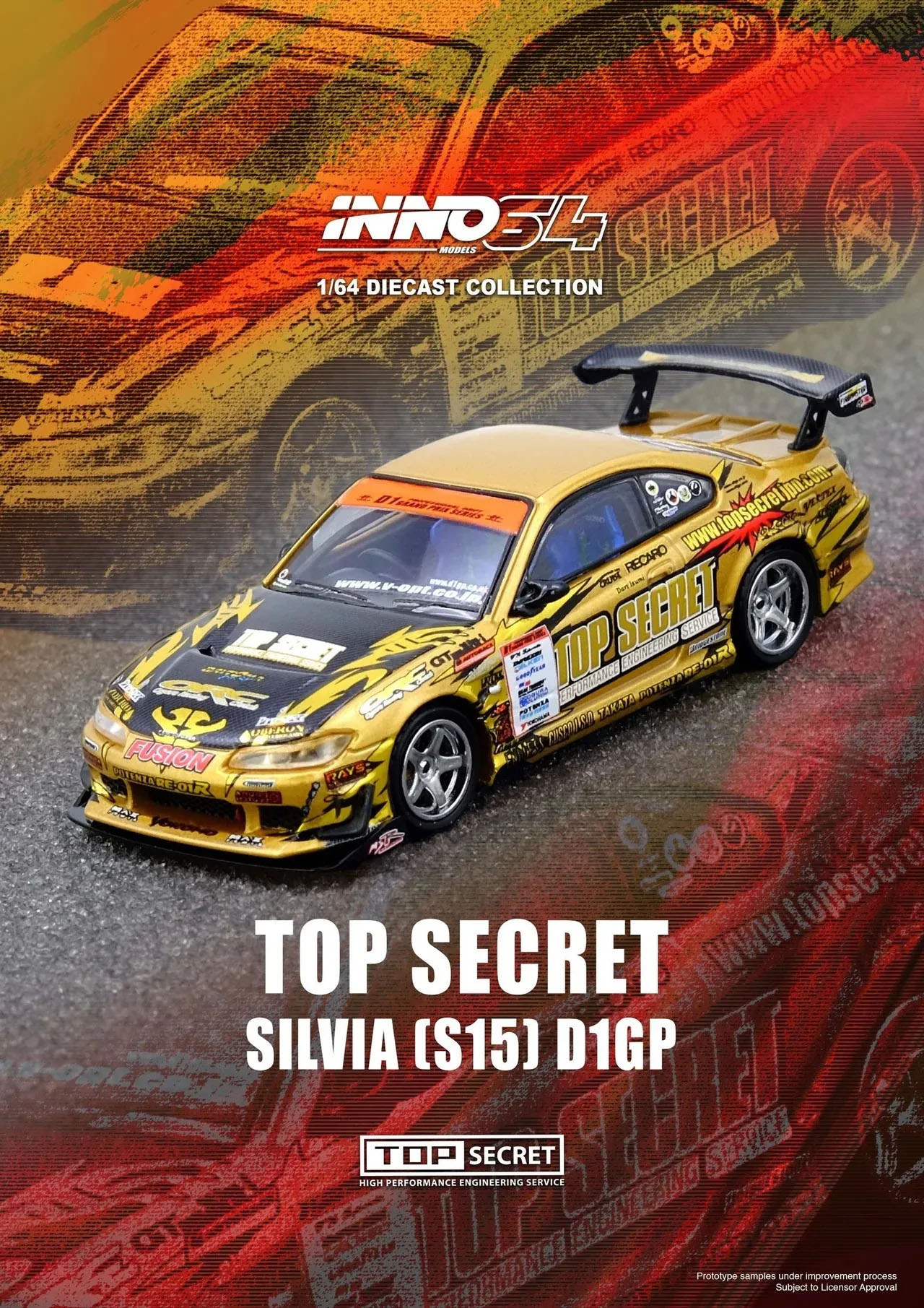 INNO64 1/64 TOP SECRET NISSAN SILVIA S15 GOLD D1 GPS 2004   / *FREE USA SHIPPING